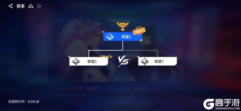 《锚点降临》版本前瞻 |「以太纷争」玩法介绍