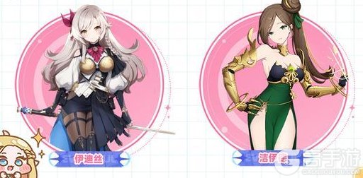 《空灵诗篇》超全公测福利活动一览