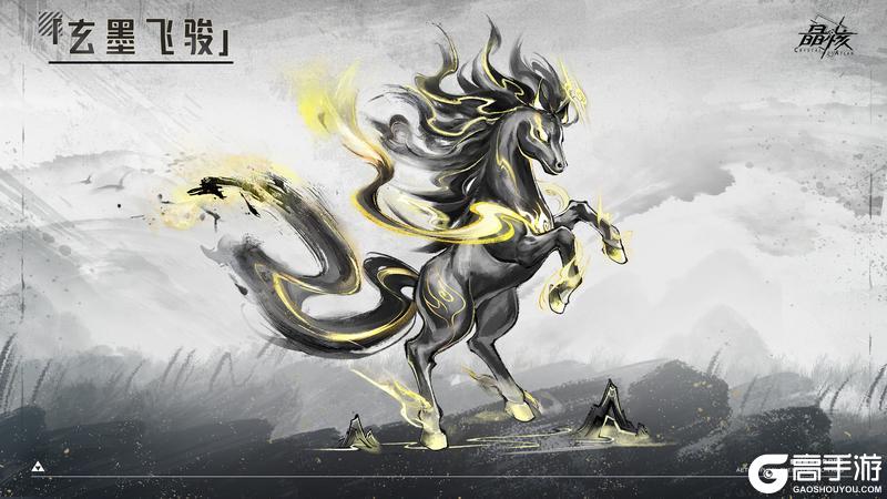 《晶核》新职业枪侍亮相！春节版本2月4日上线 阿特兰茶水间第二期来啦！