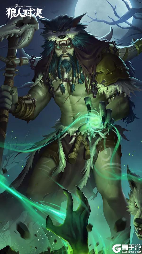 《狼人对决》赛季前瞻︱S3赛季即将开启，狼人玩法调整爆料