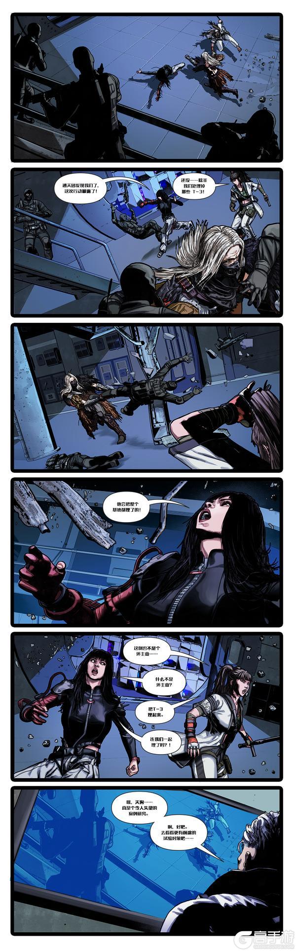 《使命召唤手游》“L”苏醒......“它”会为我们带来怎样的故事?