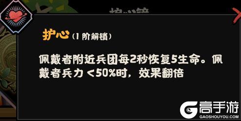 《无悔华夏》【活动上新】1月16日起鏖战归墟、全新兵器、风雅咸集陆续上线！