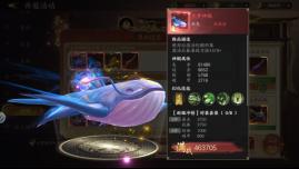 《天堂魔狱（0.05折百倍爆率千金版）》玩法攻略