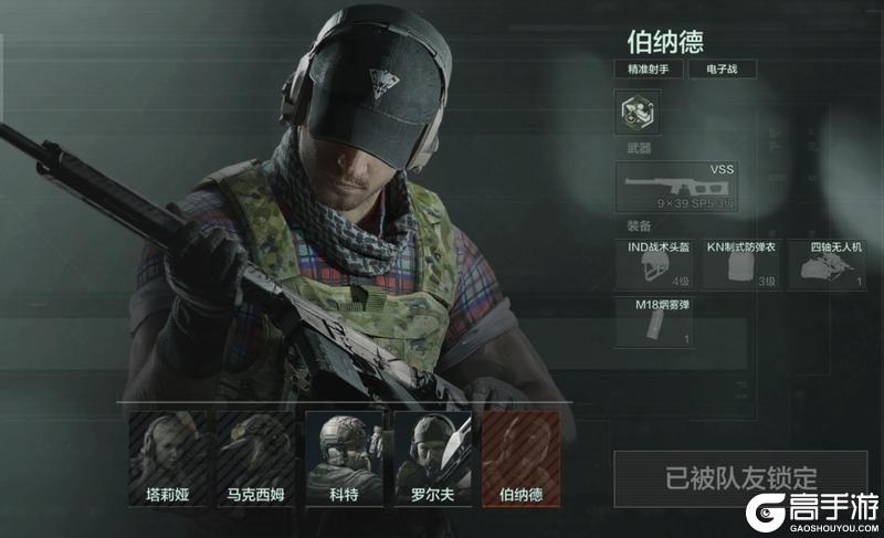 《暗区突围》宿命决战一触即发！全新爆破模式「英雄集结」现已上线！