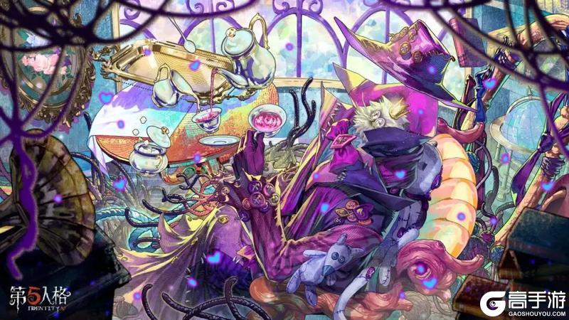 《第五人格》庄园日历 | 哈斯塔纪念日安康