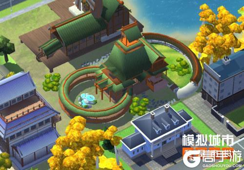 《模拟城市：我是市长》中式雅筑限时推出