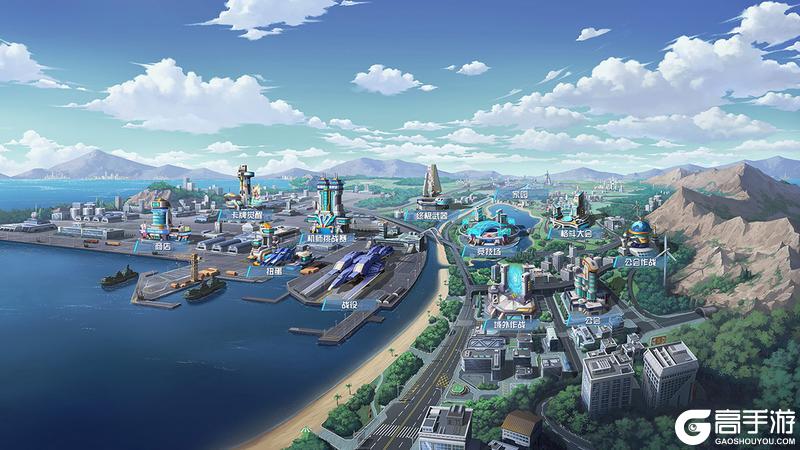 《敢达决战》十周年系列活动倾情奉献