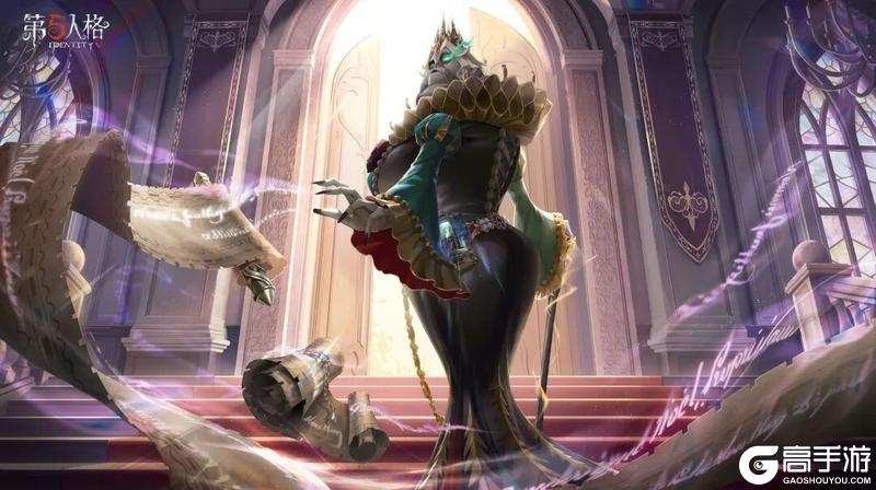 《第五人格》庄园日历 | 角色日柯根纪念日安康