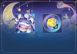 《王者荣耀》1月29日版本更新公告