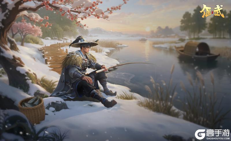 《偃武》限时活动「冬日闲趣」即将开启