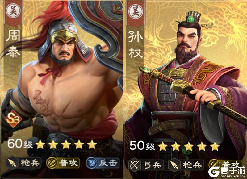 《偃武》阵容攻略:三赛季T0——解衣枪的全方位养成攻略!