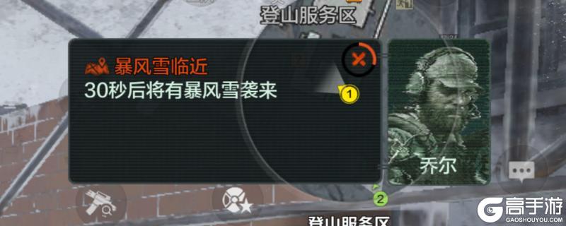 《暗区突围》兄弟,夺“金”队伍就差你啦!「四排大金争夺」现已上线!