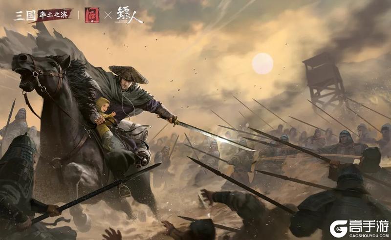 《率土之滨》丙午新年共庆：“风云大漠”新春版本即将开启