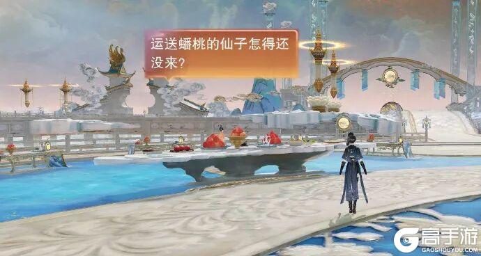 《一梦江湖》人间玩耍成为过去式？盛会在即现场直击！