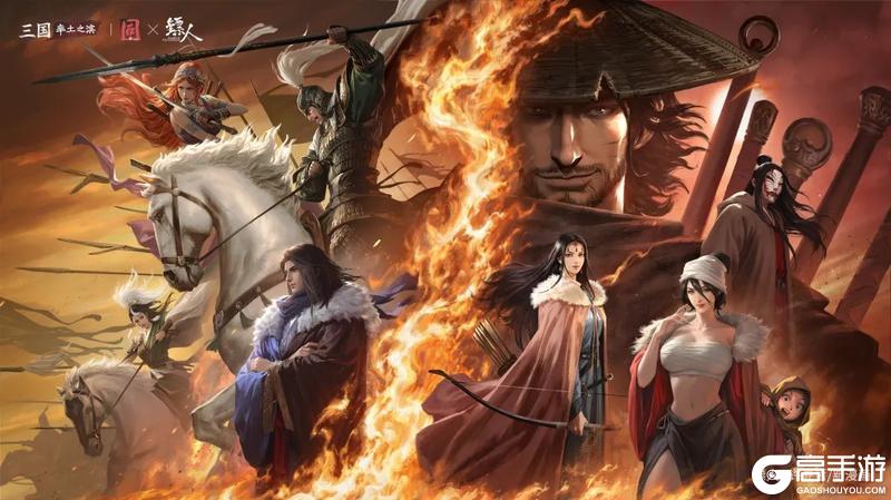 《率土之滨》丙午新年共庆：“风云大漠”新春版本即将开启