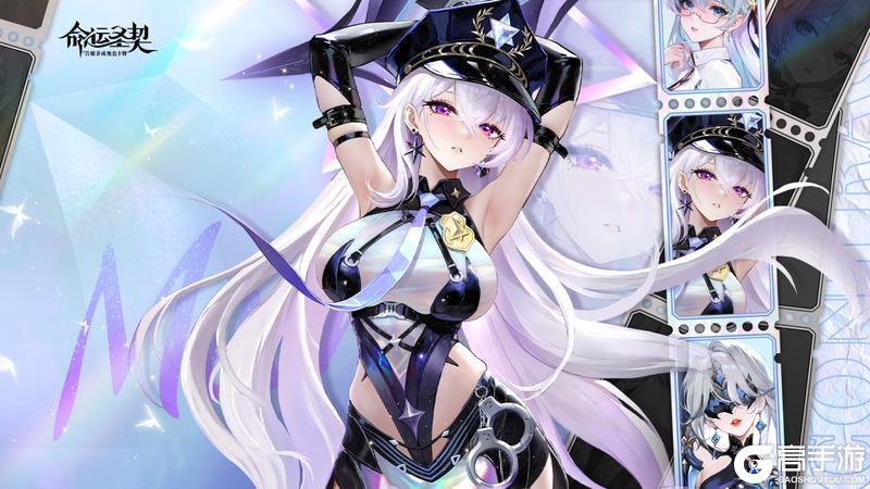 《命运圣契》周一登录理由+1：壁纸更新&福利已备好！