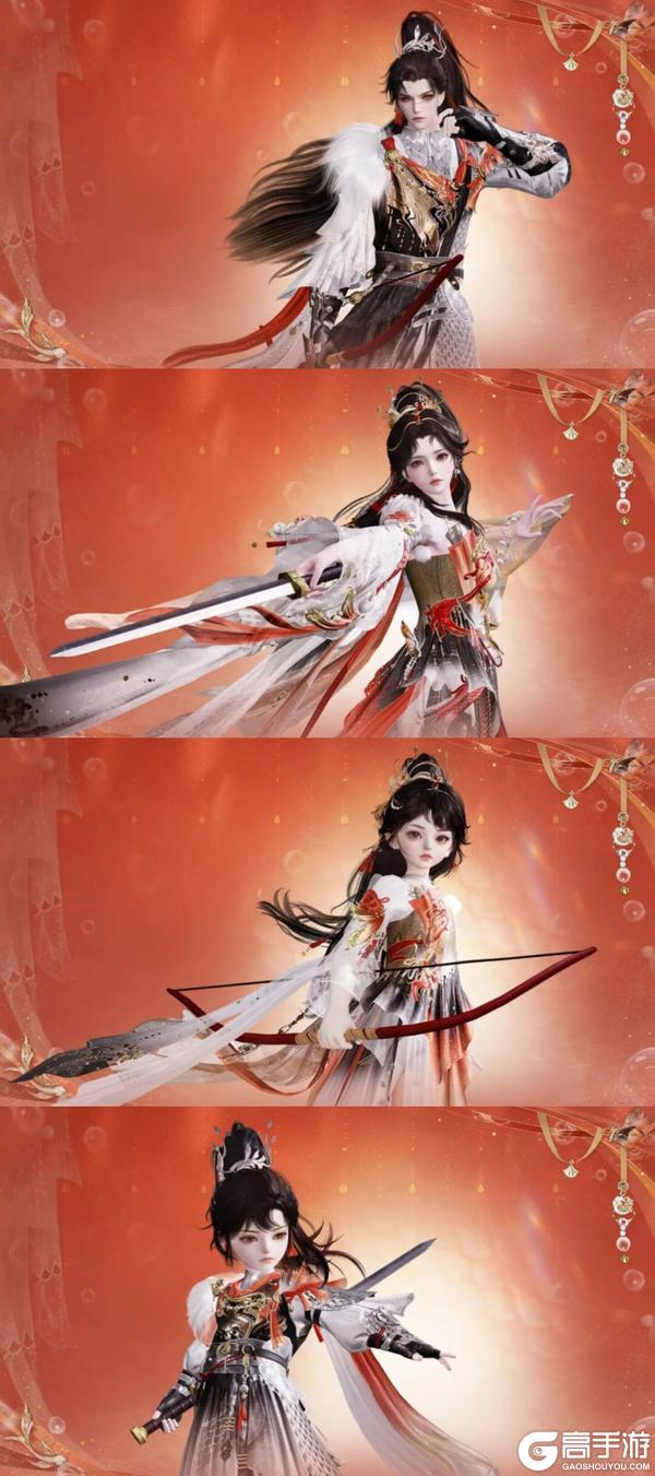 《一梦江湖》贺新春全新时装携多重外观华美来袭!