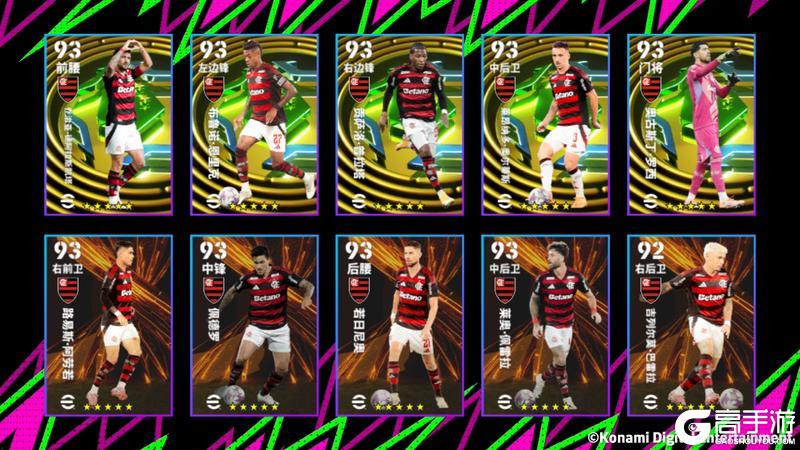 《实况足球》优雅坚盾坐镇枪手防线 右路飞翼铸就蓝黑巅峰！