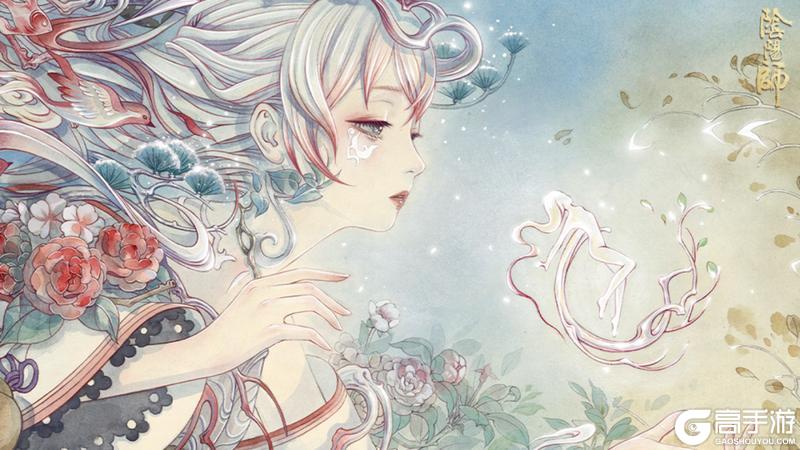 《阴阳师》花合战新皮肤情报丨金晖染羽，杏知秋息