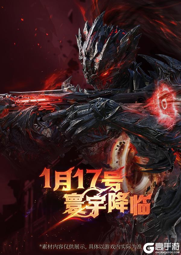 《使命召唤手游》死亡，不过是重生的开始！代号L：寰宇的复仇即将开始