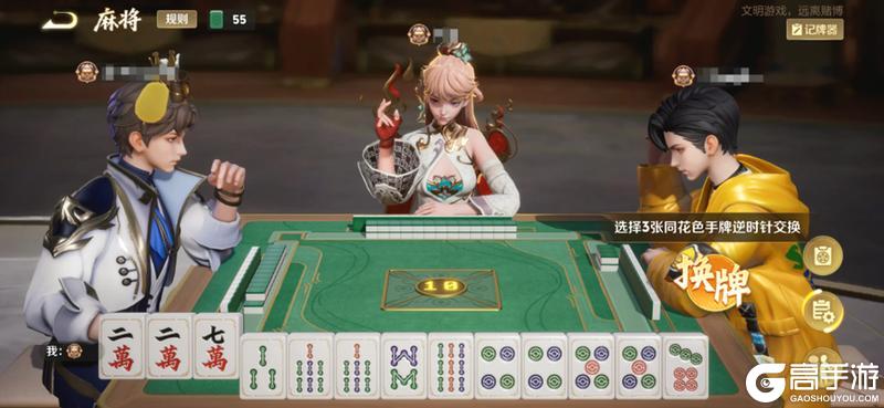 《王者荣耀》1月9日体验服不停机更新公告