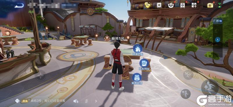 《王者荣耀》1月29日版本更新公告