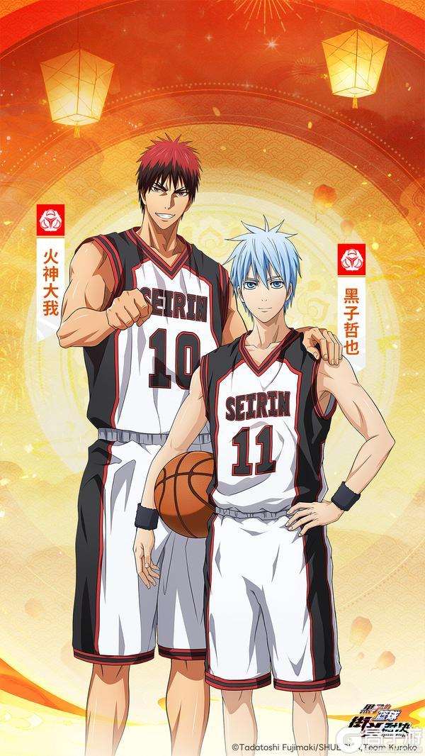 《黑子的篮球：街头对决》1月元旦壁纸来咯丨黑子哲也&火神大我