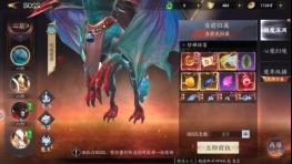 《天堂魔狱（0.05折百倍爆率千金版）》玩法攻略