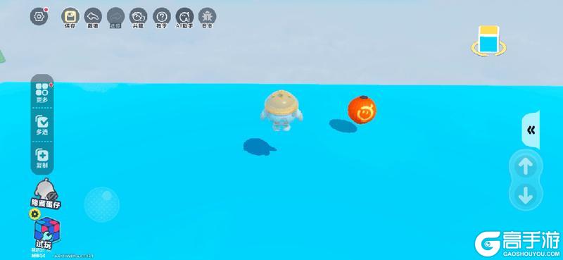 《蛋仔派对》乐园工坊AI编辑助手新升级!