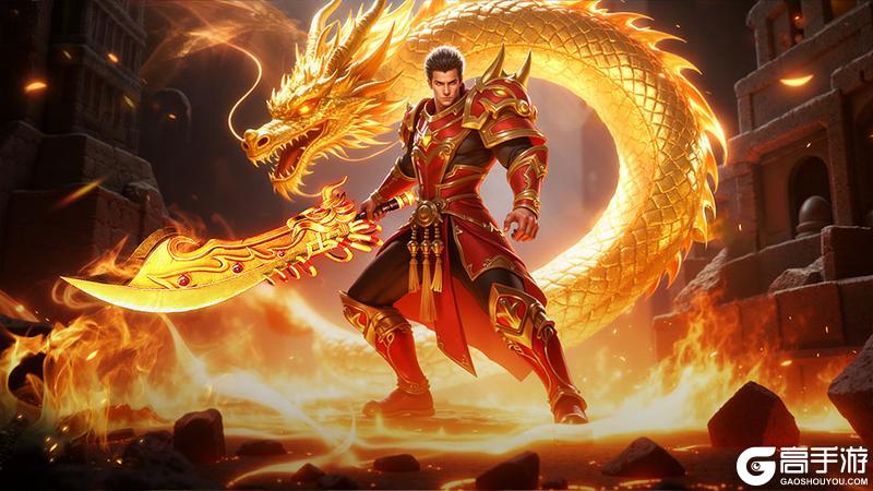 《无畏之刃》2月8日正式公测