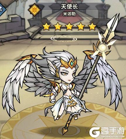 《点点勇者（0.05折送满星混沌）》阵容高手篇究极篇