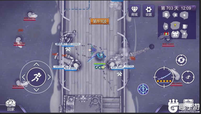 《阿瑞斯病毒2》1月16日更新公告：新增家园养殖、冰蛇海域剧情！