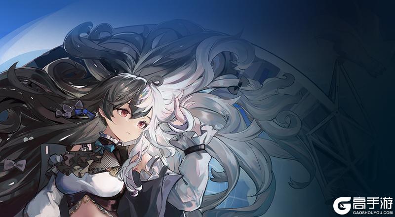 《行界》【四极制压】限时主题活动