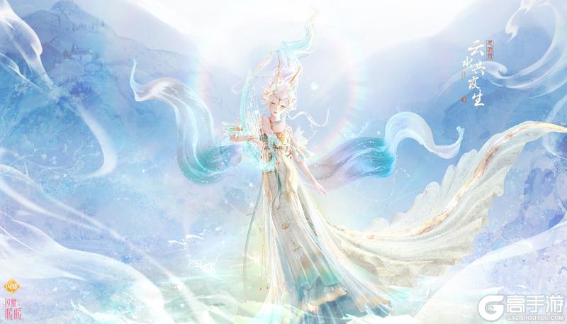 《闪耀暖暖》【2024春节复刻】龙跃云霄 点墨山河,复刻活动说明 | 1月4日开启