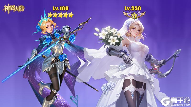 《神召大陆》角色攻略:「苍银刺誓」爆发高伤多段伤害