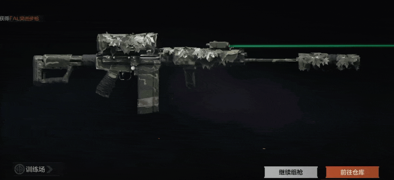 《暗区突围》林中威胁丨弗雷德、蝮蛇、林中人·FAL限时返场!