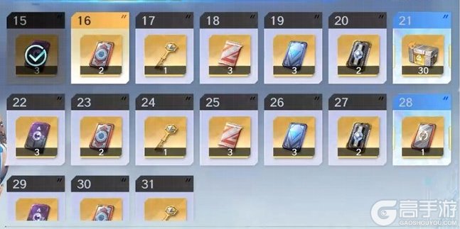 奥特曼光之战士萌新玩家首日开荒指南