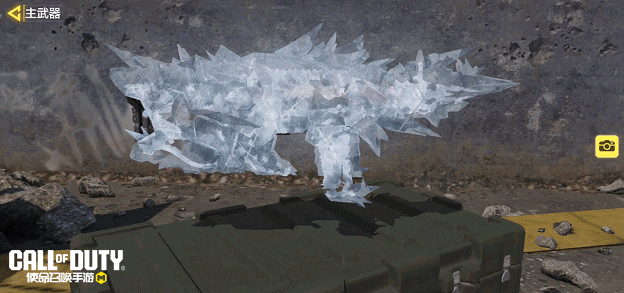 《使命召唤手游》传说级武器LC10-冰魄熔心解除冰封