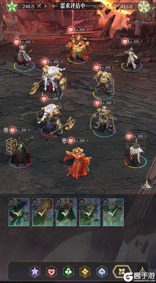 《不朽箴言》赫淮斯托斯限时挑战通关思路