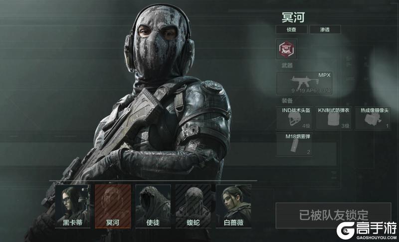 《暗区突围》宿命决战一触即发！全新爆破模式「英雄集结」现已上线！