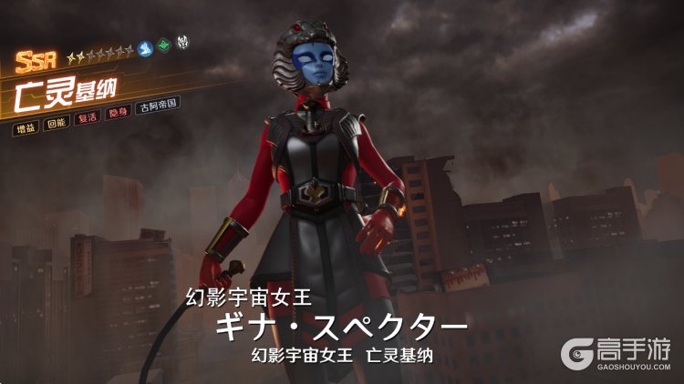 奥特曼光之战士--游戏评测--角色立绘