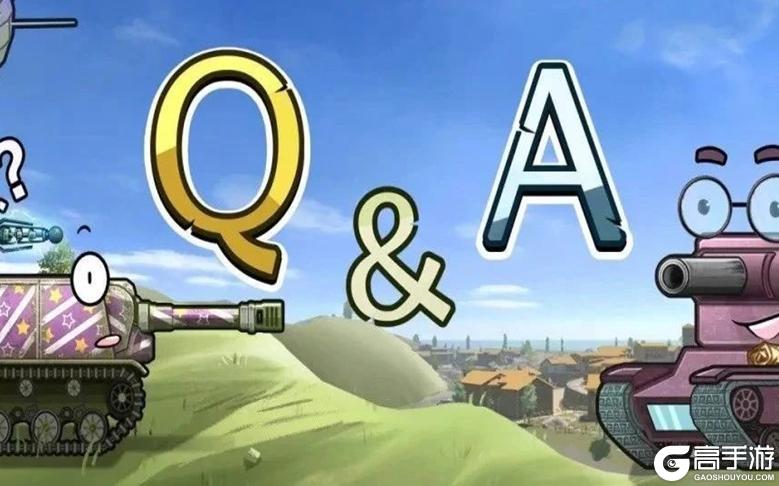 《坦克世界闪击战》Q&A丨第216期 官方问答：全坦克高清？