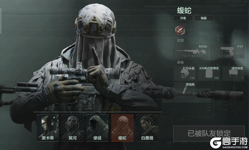 《暗区突围》宿命决战一触即发！全新爆破模式「英雄集结」现已上线！