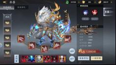 《天堂魔狱（0.05折百倍爆率千金版）》玩法攻略