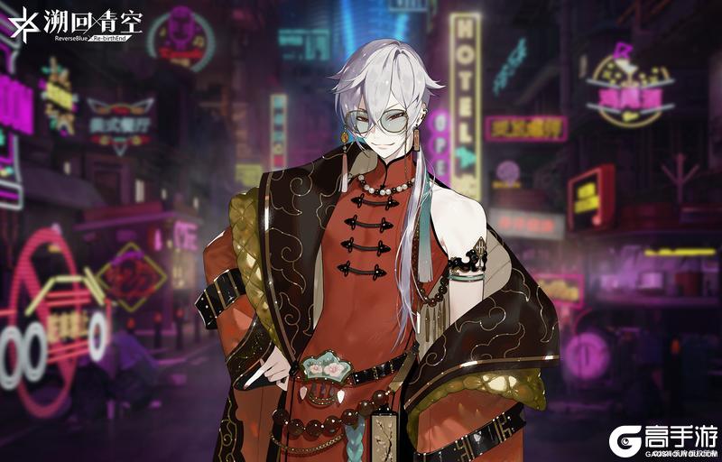 《溯回青空》弗奥【档案公开】