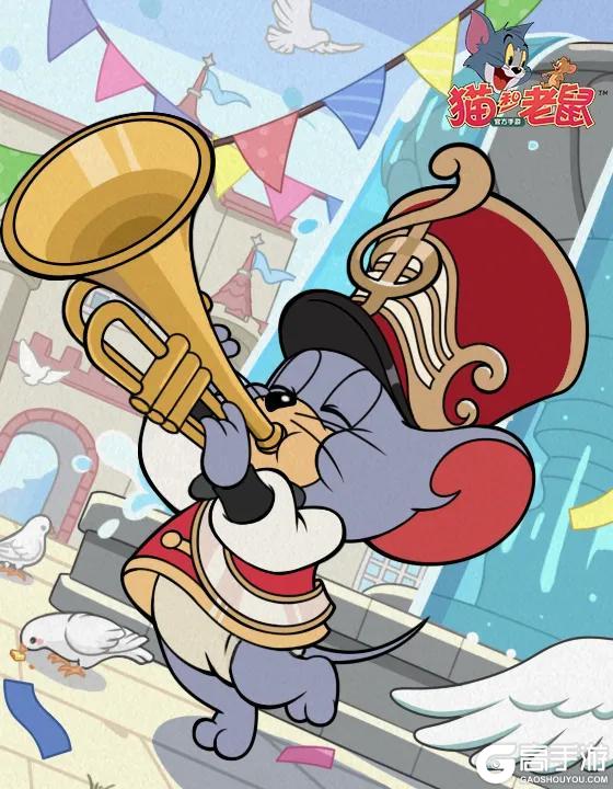 《猫和老鼠》朝圣者泰菲A级皮肤小号手登场