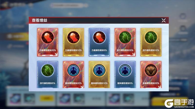 《奥特曼:超时空英雄》【版本更新】“冰雪盛会”活动上线!签到闯关拿多样道具!