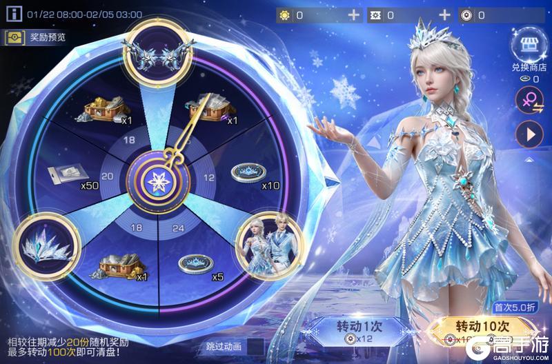 《明日之后》时装爆料 |“ 反正新时装的身姿很曼妙！”