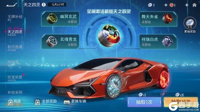 《王牌竞速》潮人必看系列：每一个都很爱