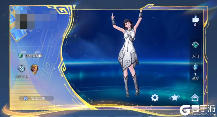 《王者荣耀》1月8日正式服S42赛季「神佑建木」版本更新公告